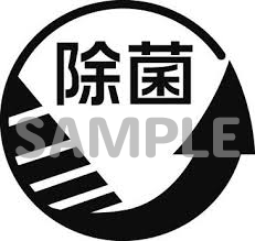 JHPIA抗菌マーク