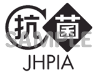 JHPIA抗菌マーク